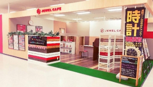 JEWEL CAFE　イトーヨーカドー尾張旭店店舗イメージ