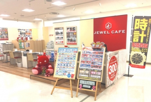 ジュエルカフェ  イトーヨーカドー南大沢店店舗イメージ